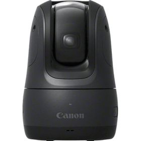 Canon Powershot PX Siyah Fotoğraf Makinesi
