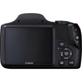 Canon PowerShot SX520 HS Dijital Fotoğraf Makinesi