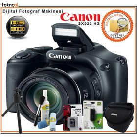 Canon PowerShot SX520 HS Dijital Fotoğraf Makinesi