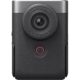 Canon Powershot V10 Silver Advanced Vlogging Kit Dijital Fotoğraf Makinesi
