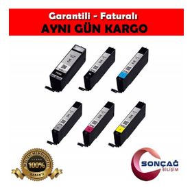 Canon Premium® 570XL 571XL Muadil Seti Kurtuş