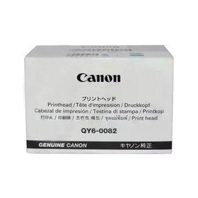 Canon QY6-0082 Orijinal Baskı Kafası