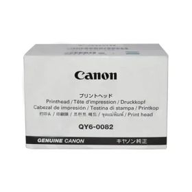 Canon QY6-0082 Orijinal Baskı Kafası