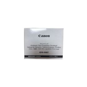 Canon QY6-0087 Orijinal Yazıcı Kafası