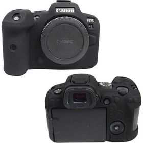 Canon R5 Silikon Siyah Tekli Koruma Kılıfı