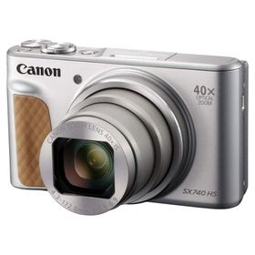 Canon SX740 HS Gümüş Kompakt Fotoğraf Makinesi