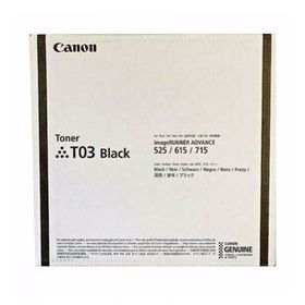 Canon T03-2725C001AA Orjinal Fotokopi Toneri