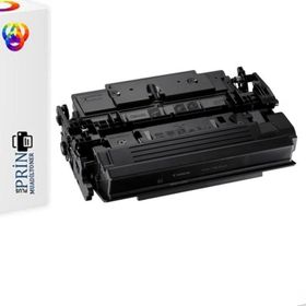 Canon T06 / IR-1643I - IR-1643IF Uyumlu Yüksek Kapasiteli 20 Bin Baskı Muadil Toner