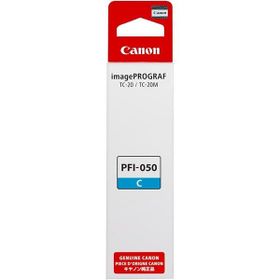 Canon TC-20 5699C001 PFI-050 70 ml Cyan Kartuş