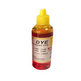 Canon Uyumlu 100 ml Sarı Muadil Mürekkep