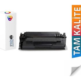 Canon Uyumlu İ-sensys Lbp-243dw Chipsiz Muadil Toner