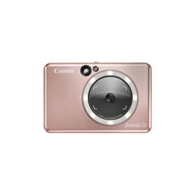 Canon Zoemini S2 İnci Beyazı Şipşak Fotoğraf Makinesi