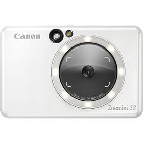 Canon Zoemini S2 İnci Beyazı Şipşak Fotoğraf Makinesi