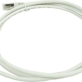 Canovate CAT6A FTP LSZH 2 mt Folyo Korumalı 2 Adet Gri Bakır Patch Cord
