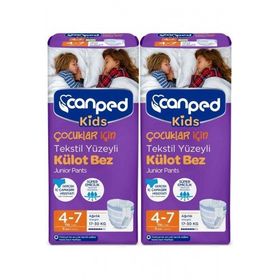Canped 2x9 Adet Çocuk Emici Külot