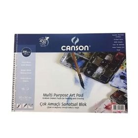 Canson 200 gr 125'li 35x50 Resim Kağıdı