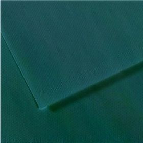 Canson BLU183 Dokulu Mi-Teintes Sh Canmt 50x65 cm 160 gr Fon Kartonu
