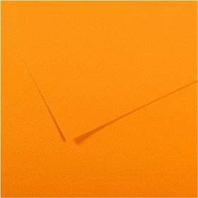 Canson Dokulu 50x65 cm 160 gr 553 Jaune Soleil 25'li Fon Kartonu