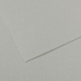 Canson Grey 354 Dokulu Mi-Teintes Sh Canmt 50x65 CM 160 GR Fon Kartonu