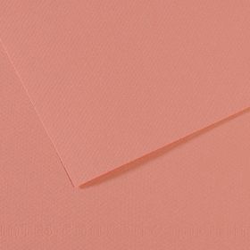Canson Pink 352 Dokulu Mi Teintes Sh Canmt 50x65 CM 160 GR Fon Kartonu