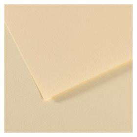Canson YLW 11 Dokulu Mi-Teintes 25'li 50x65 cm 160 gr Fon Kartonu