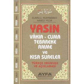 Çanta Boy Türkçeli Üçlü Yasin - Fihristli Ayfa043F - Elmalılı Muhammed Hamdi Yazır
