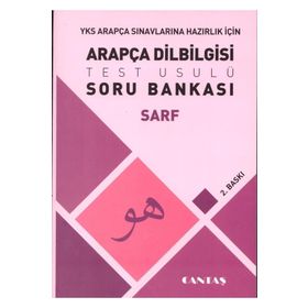 Cantaş Yayınları Sarf Arapça Dilbilgisi Soru Bankası