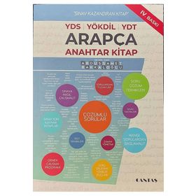 Cantaş Yayınları YDS-YÖKDİL-YDT Arapça Anahtar Kitap