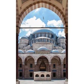 Canvas Hobby Cami Avlusu Kasnaklı 100 x 140 cm Sayılarla Boyama Seti