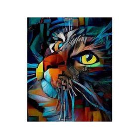 Canvas Hobby Canvas Kedinin Bakışı 2 50x65 cm Rulo Sayılarla Boyama Seti