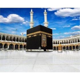 Canvas Hobby Canvas Osmanlı Dönemi Kabe 40x50 cm Kasnaklı Sayılarla Boyama Seti