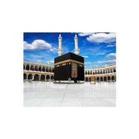 Canvas Hobby Canvas Osmanlı Dönemi Kabe 40x50 cm Kasnaklı Sayılarla Boyama Seti