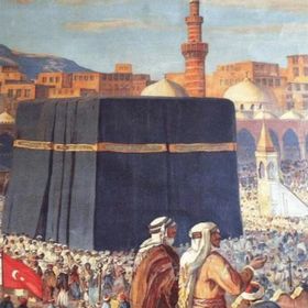Canvas Hobby Canvas Osmanlı Dönemi Kabe 40x50 cm Kasnaklı Sayılarla Boyama Seti