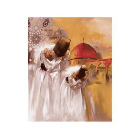 Canvas Hobby Ermiş Mevleviler 70 x 90 cm Kasnaklı Sayılarla Boyama Seti Duvar Sticker