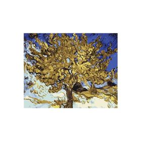Canvas Hobby Kasnaklı 100 x 140 cm Van Gogh Ağaç Sayılarla Boyama Seti