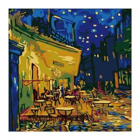 Canvas Hobby Rulo 100 x 140 cm Paris Sokakları Sayılarla Boyama Seti