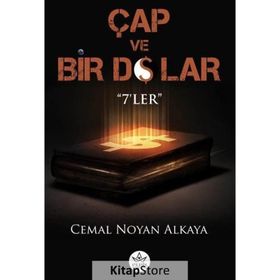 Çap ve Bir Dolar - Cemal Noyan Alkaya