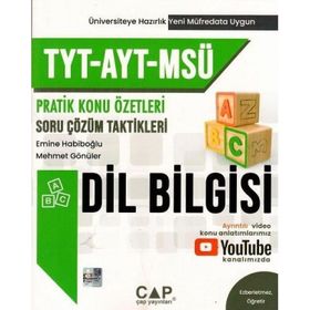 Çap Yayınları TYT AYT MSÜ Dil Bilgisi Konu Özetleri Soru Çözüm Taktikleri Kitabı