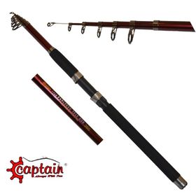Captain 1260 50-100 gr 360 cm Explorer Tele Kamış