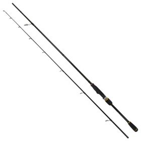 Captain 1355 Challenger 2 Parça 14-48 GR 210 CM Spin Kamış