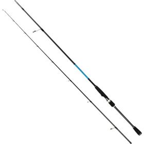 Captain 1366 Integra Carbo-X 259 cm 2 Parça 8-32 gr Atar Spin Kamış