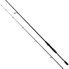 Captain 1373 Lure 240 cm 2 Parça 8-28 gr Atar Spin Kamış