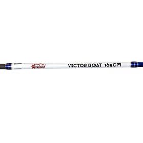 Captain 1411 Victor Boat 2 Parça 30-160 gr Atar Tekne Kamışı