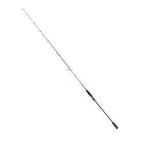 Captain 1414 Flutter Jig 198 cm PE2.0 Max 90 gr 2 Parça Olta Kamışı