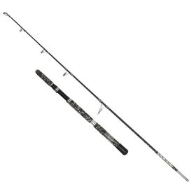Captain 1416 Azmano Power Boat 2 Parça 165 cm PE2.5-5 Tekne Kamışı
