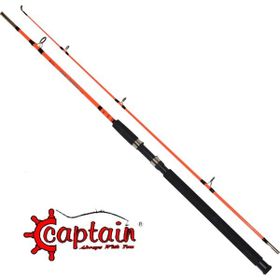Captain 1423 15-25 lbs 165 cm 2 Parça King Fisher