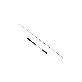 Captain 1428 Max 150 gr Atar Egi Fisher 2 Parça Solid Tekne Kamışı