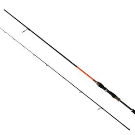 Captain 1430 5 25 gr Atar 238 cm Argento Spin 2 Parça Spin Kamış