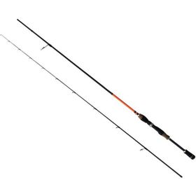 Captain 1430 5 25 gr Atar 238 cm Argento Spin 2 Parça Spin Kamış