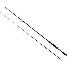 Captain 1442 2 12 gr Atar Nemo Spin 225 cm 2 Parça LRF Kamışı
